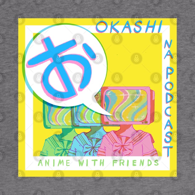 The Official ONP Logo by Okashi na Merch